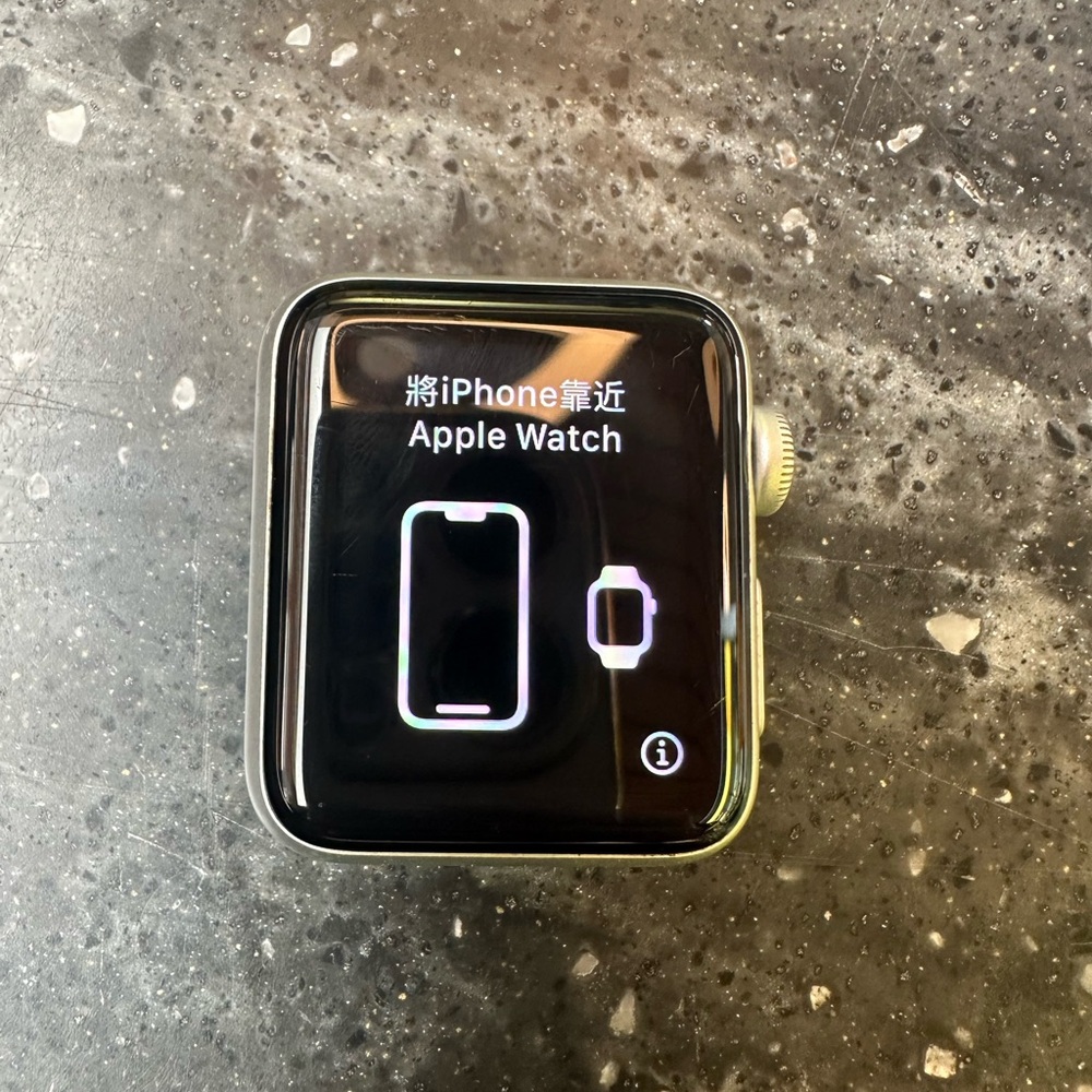 Apple Watch Series 3
